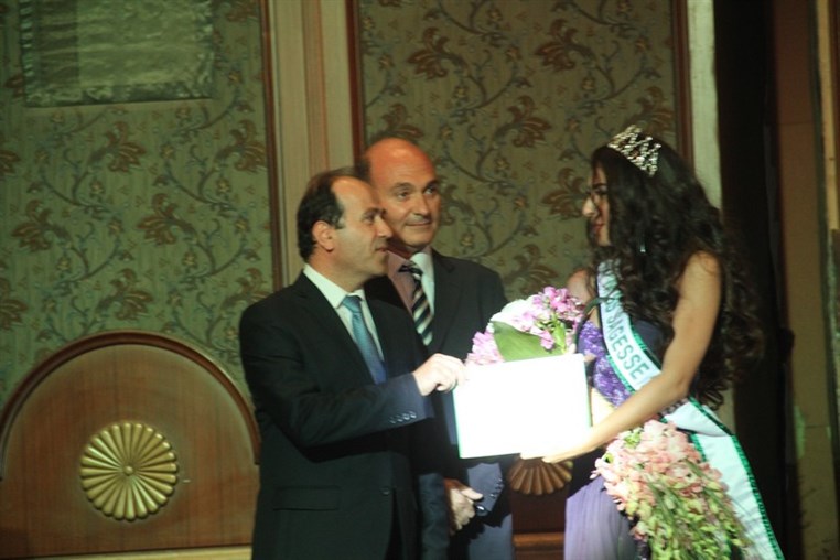 Miss Sagesse 2015